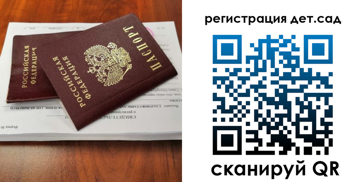 форма 3 в Сосногорске